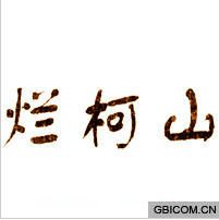 t01327e41e0d0ab71b1.jpg