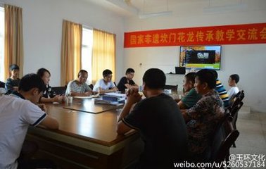 t01a41da75a96225b9a.jpg