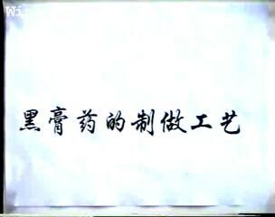 t01497a4138df76e5aa.jpg