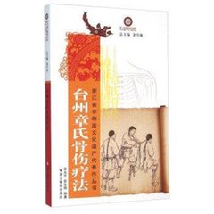 t01c4140ebb8cd6e8c0.jpg