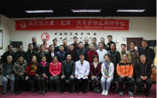 t013cb511c8e001816a.png
