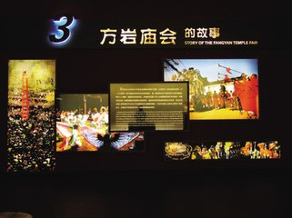 t01e93ed9382cc99bbb.jpg