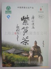 t0111efbf31edd883b4.jpg