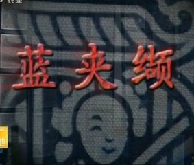 t019cf5f232f66d53ce.jpg
