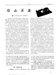 t0106b4b103d4b2adc5.png