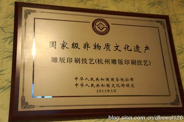 t01b0920c813ce20078.jpg