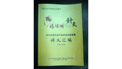 t01cd356c49ef0afe22.png