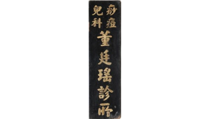 t01465ccbd71f4df013.png