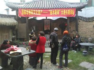 t01aae7b2ff2392bf21.jpg