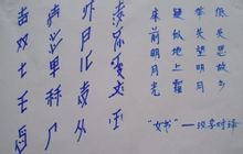 t01d34ed26ab92d3665.jpg