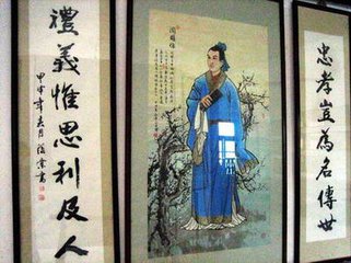 t01a4b0aa49682355c9.jpg