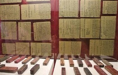 t01caa444d69012ea18.jpg