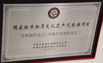 t0106e4bc10d43b663a.jpg