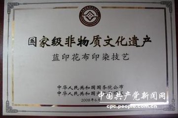 t01fb3d32d204a7e64a.jpg