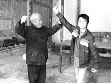 QQ截图20170411092625.jpg