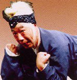 张铭荣.jpg