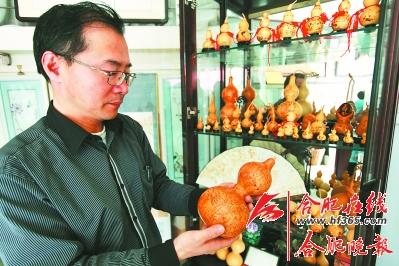 郑小良.jpg