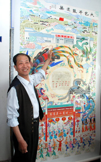 吴德椿.jpg