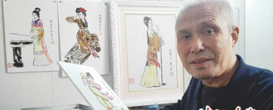 田恒浩.JPEG