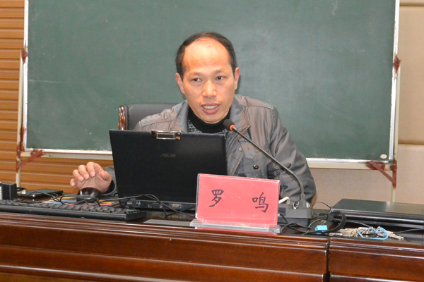 2014121516467348.jpg