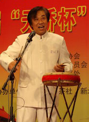 1494296047(1).png