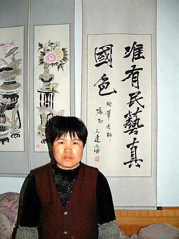 xin_5208043015590621364919.jpg