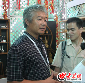 mnbd_image001.jpg