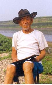 6ol1_image001.jpg