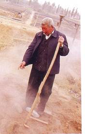 vidu_image001.jpg