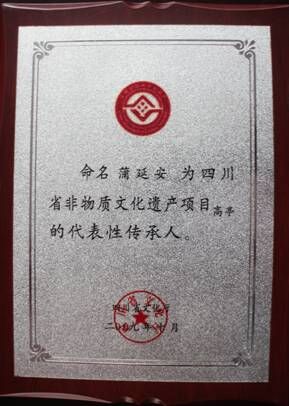 20150717100455_66966.jpg