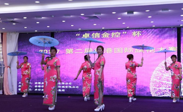 图片28.png