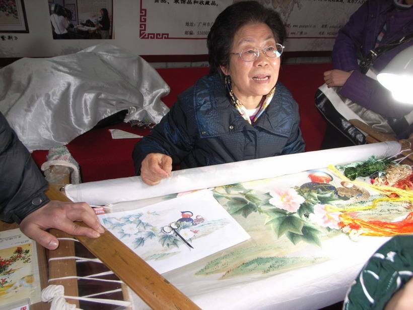 ti去去去.jpg
