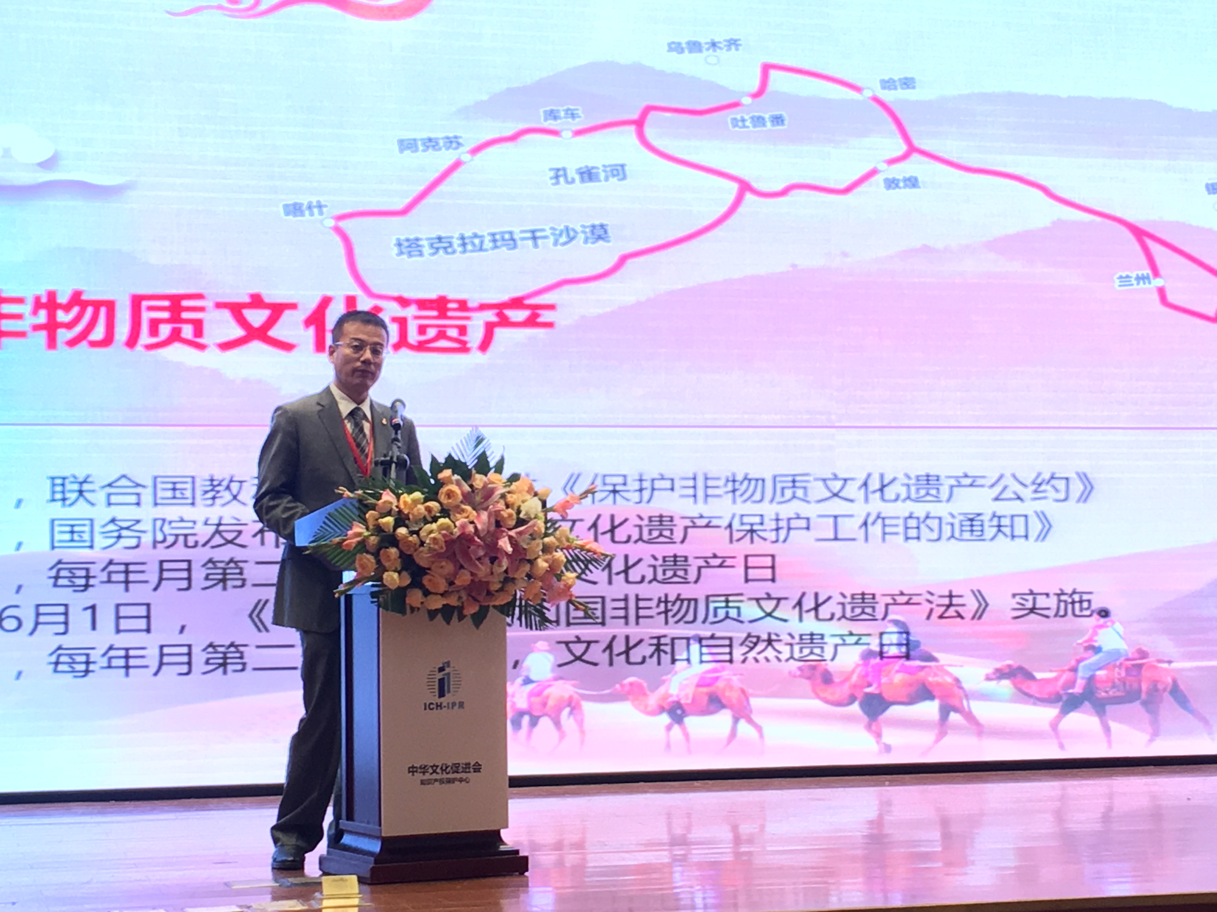微信图片_20170926093909.jpg