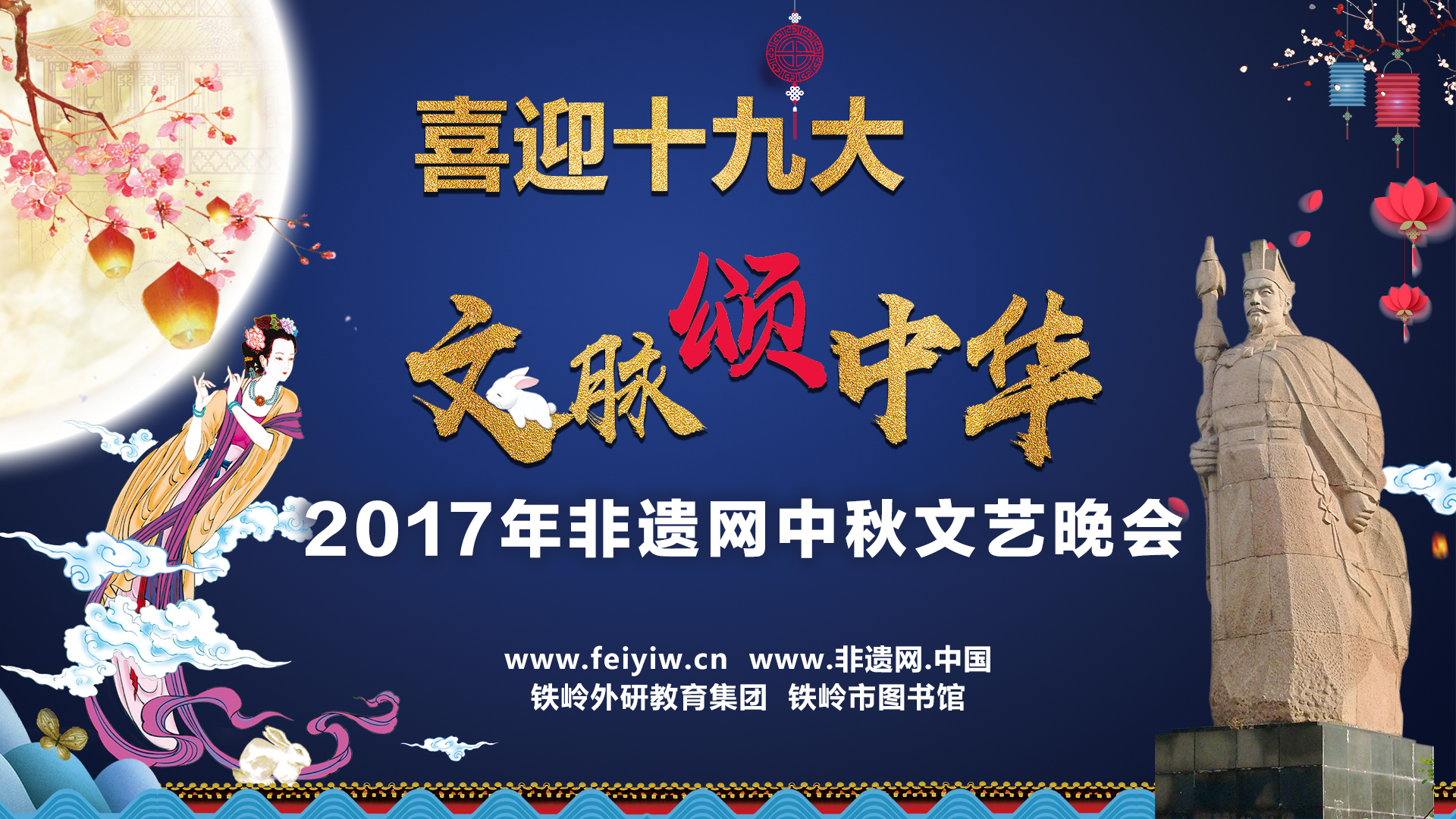 微信图片_20170930191447.jpg