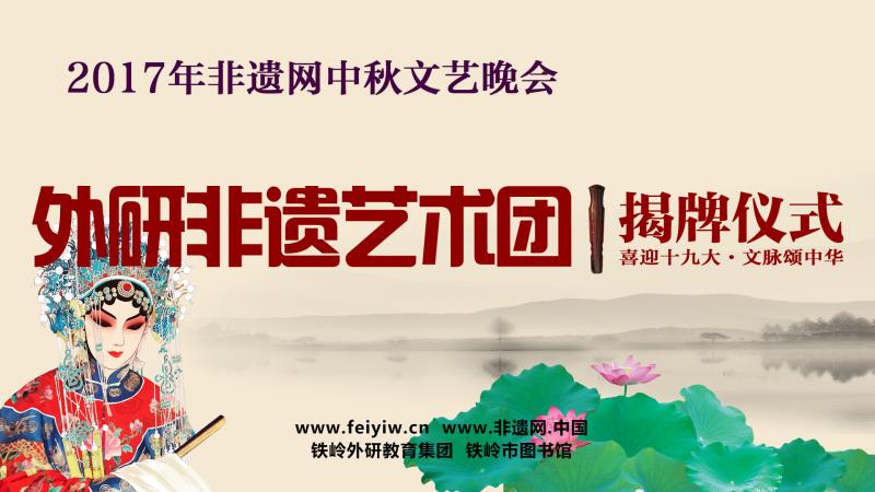 微信图片_20170930191633.jpg