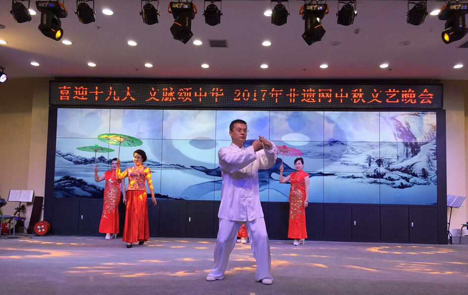 大美非遗.jpg