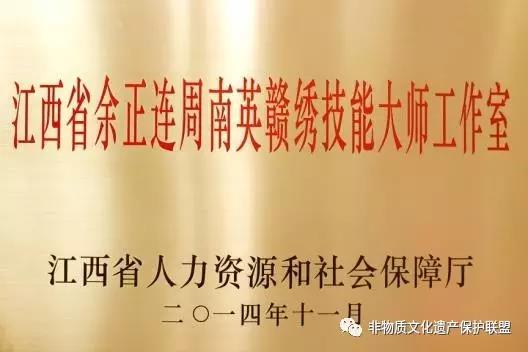微信图片_20171017155443.jpg