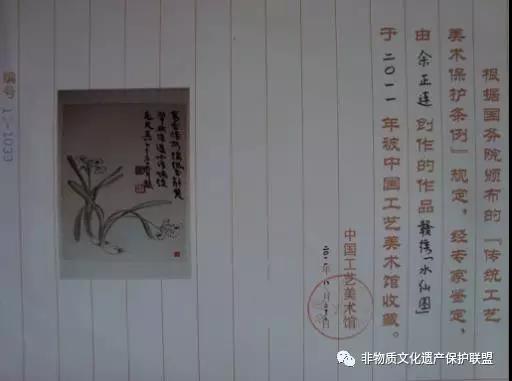 微信图片_20171017155447.jpg