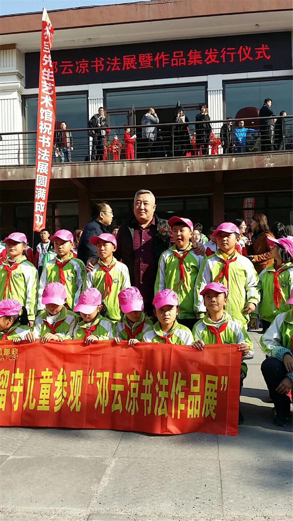 微信图片_20171024164737.jpg