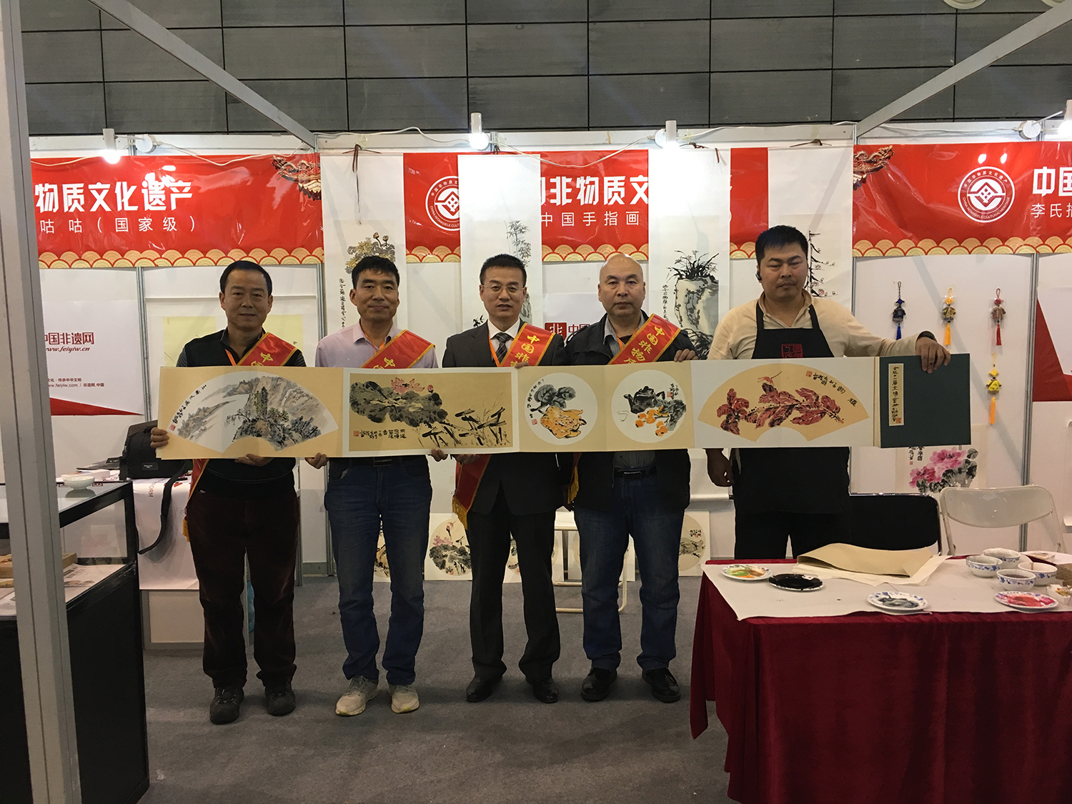 微信图片_20171028152713.jpg