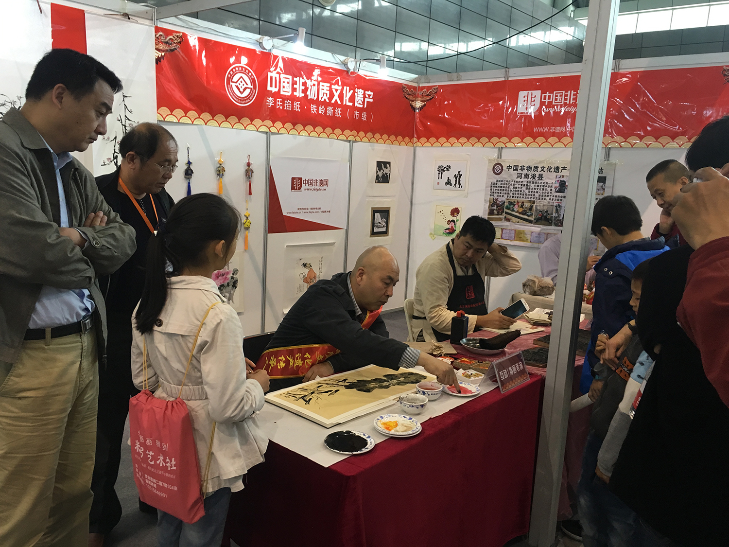 微信图片_20171028152733.jpg