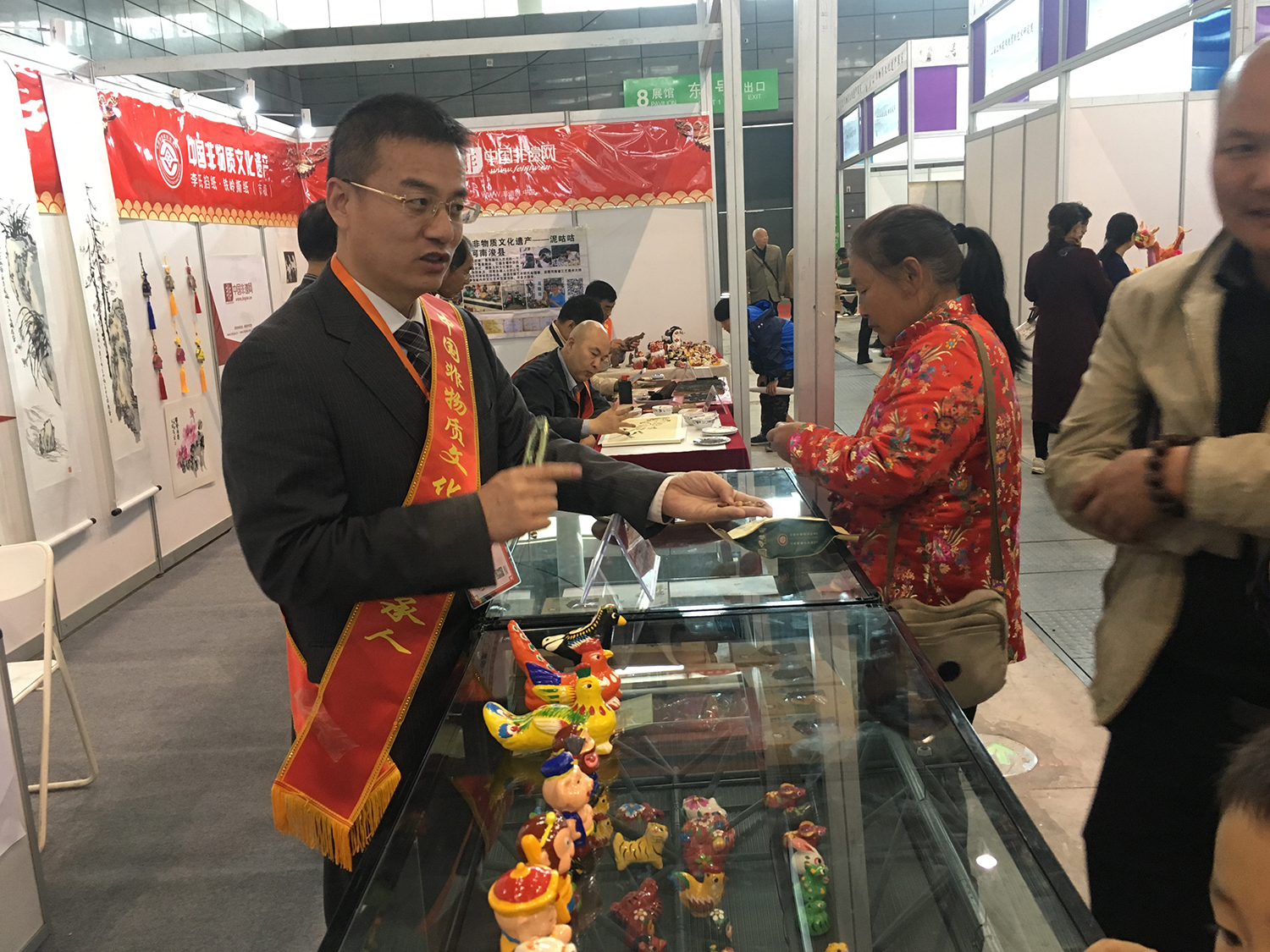 微信图片_20171028152742.jpg