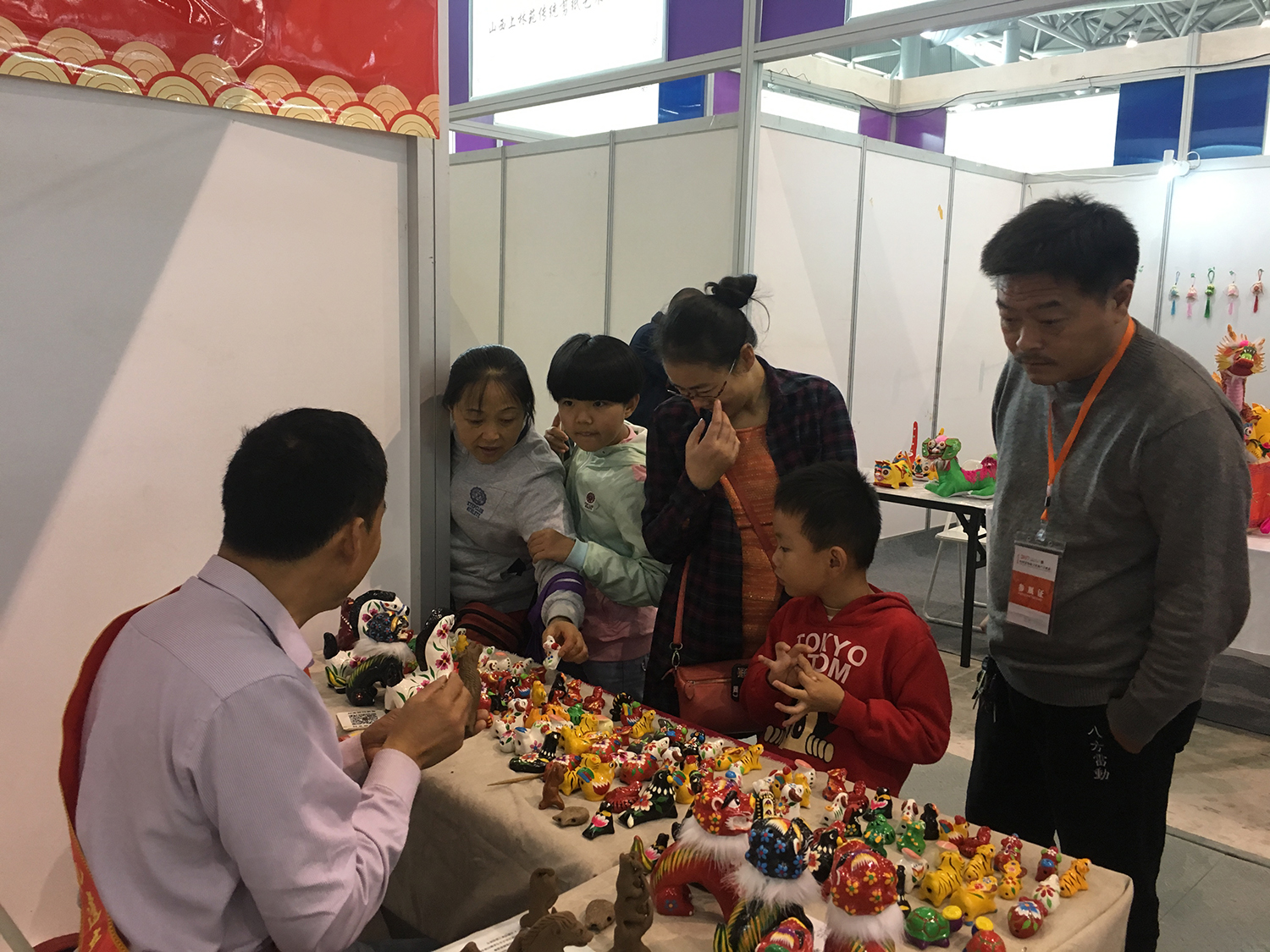微信图片_20171028152751.jpg