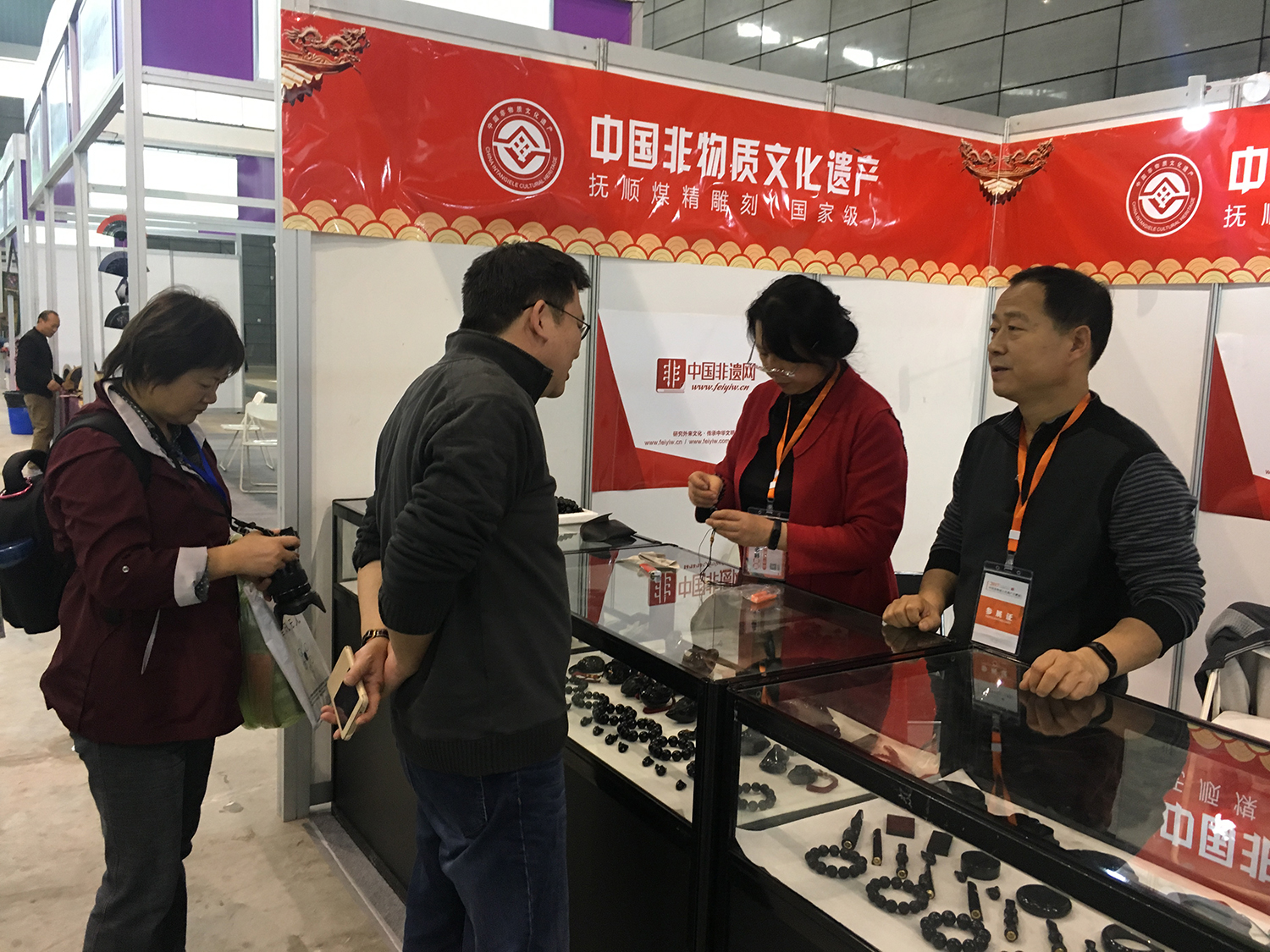 微信图片_20171028152809.jpg