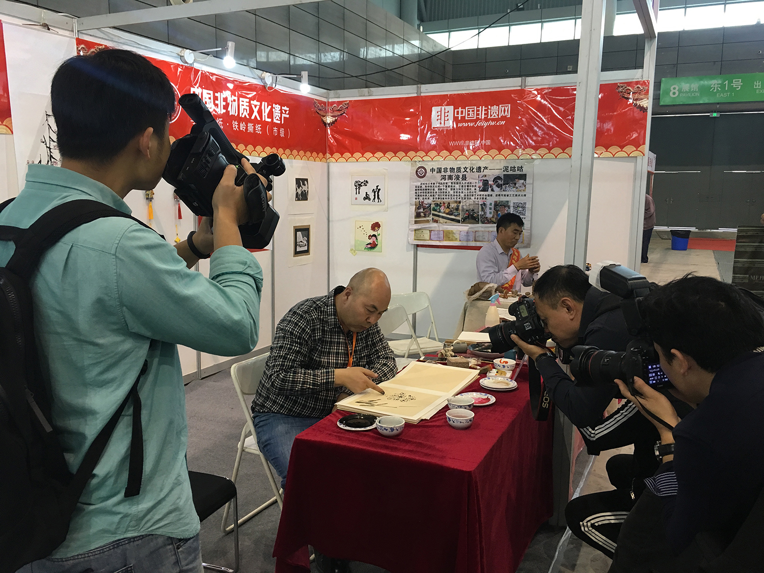 微信图片_20171028152846.jpg