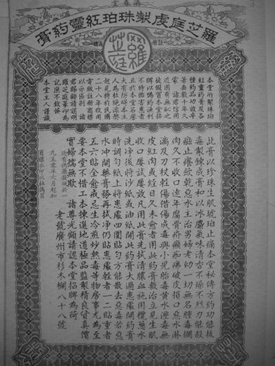 1468566056218047110.jpg