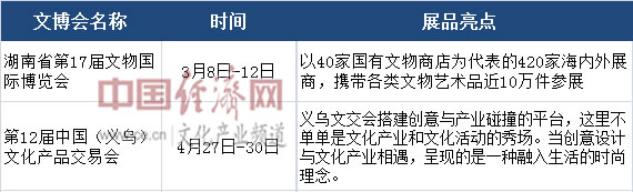 Q8.jpg