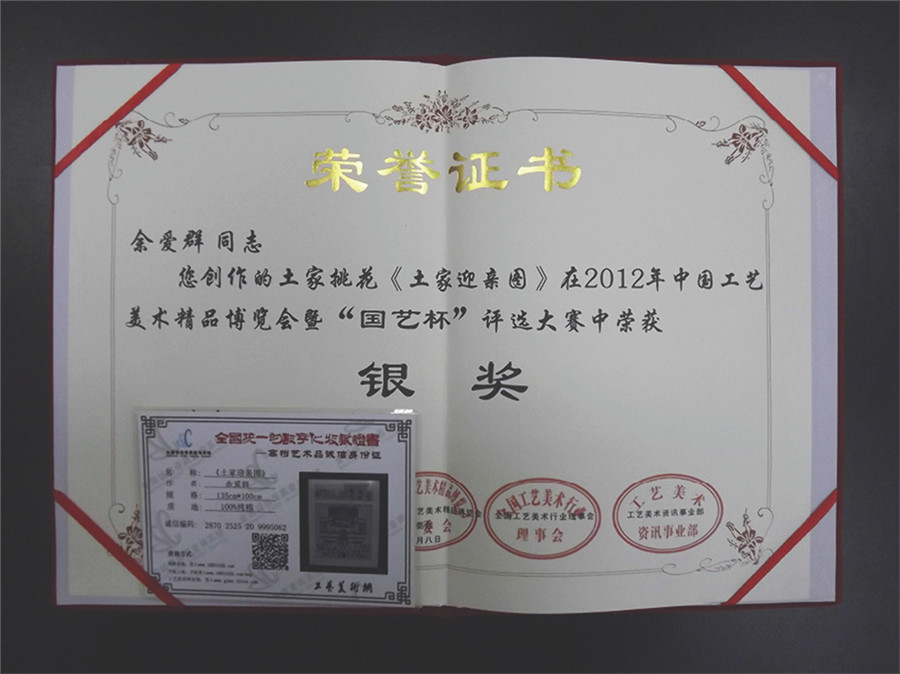 组合 3-1.jpg
