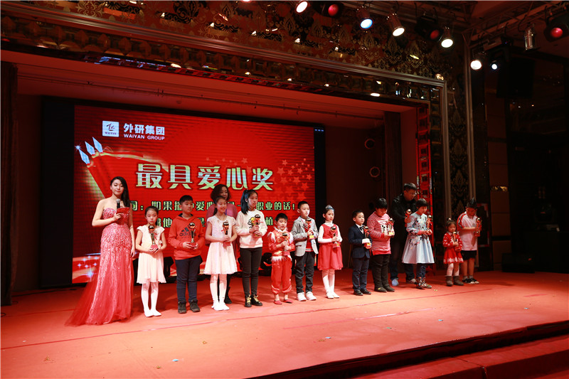 王家豪,李诗辰,刘馨禅,高一晗,赵汇轩,史朔萌,张轩赫
