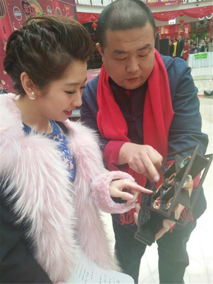 微信图片_20180303095347.jpg